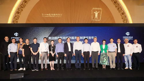 讓影視攝制服務水平跟上建設電影強國步伐