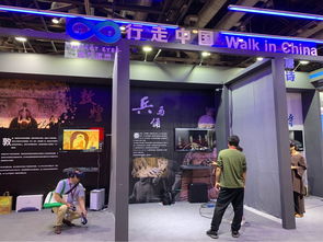 正午陽(yáng)光衍生品 出道 一線平臺(tái)紀(jì)實(shí)內(nèi)容 挑大梁 丨第十六屆中國(guó)國(guó)際影視節(jié)目展首日觀察